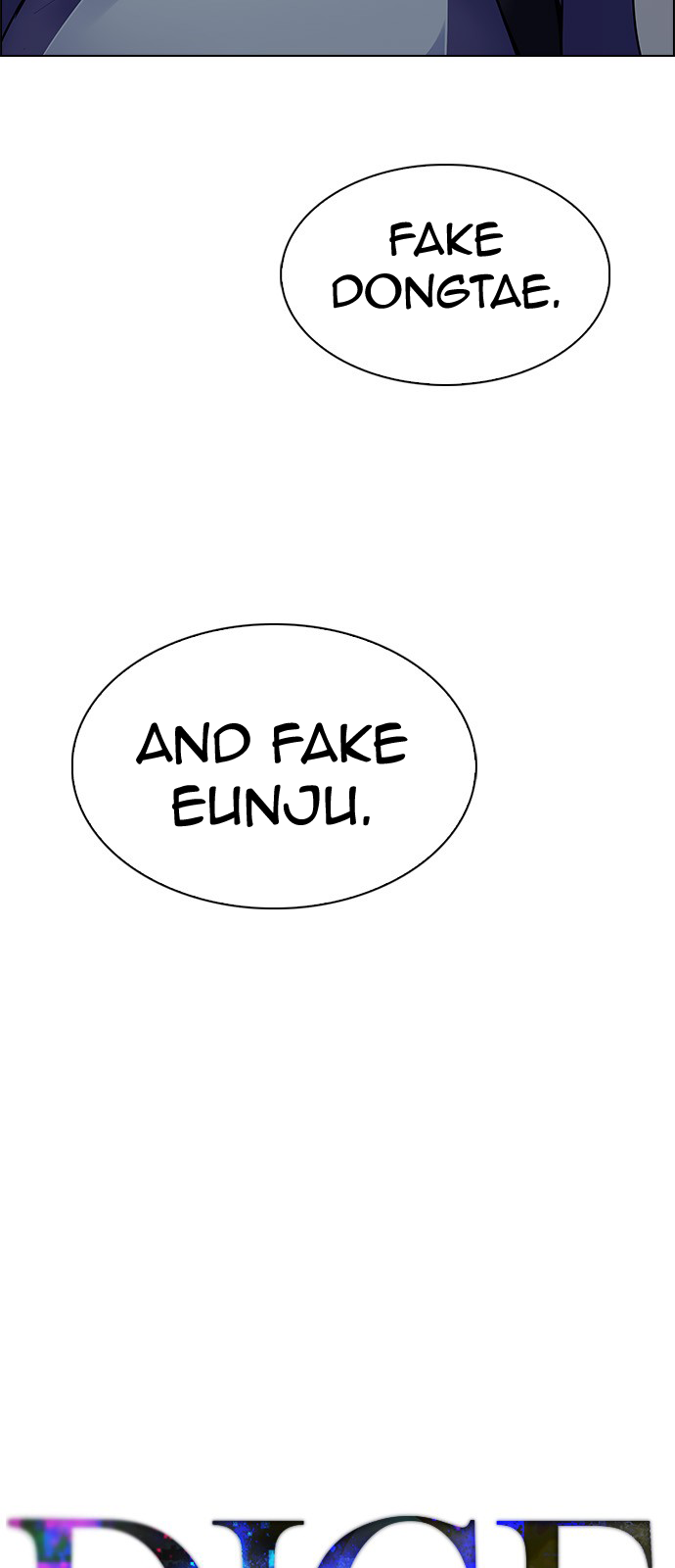 DICE: The Cube that Changes Everything Chapter 341 page 9 - Chapter 341: Awaken (5)