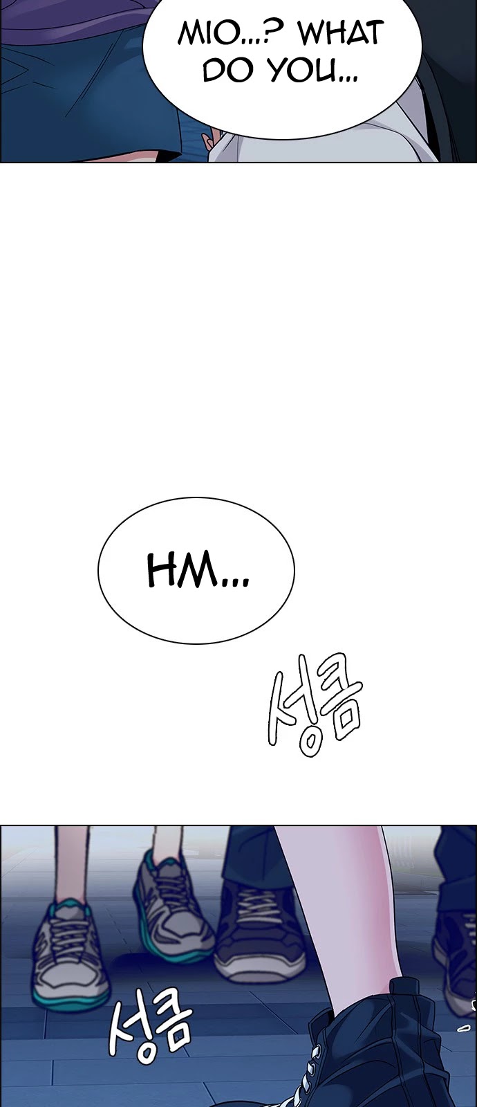 DICE: The Cube that Changes Everything Chapter 342 page 12 - Chapter 342: Awaken (6)