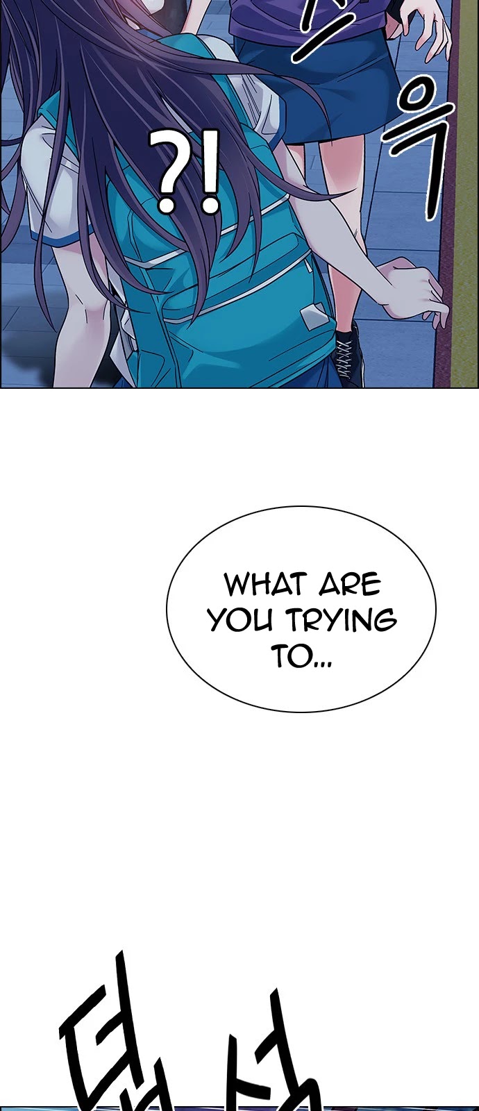 DICE: The Cube that Changes Everything Chapter 342 page 14 - Chapter 342: Awaken (6)
