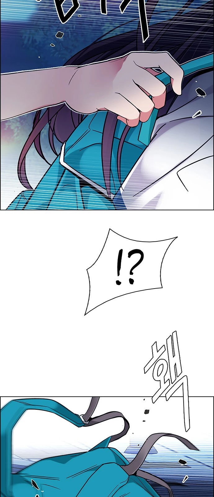 DICE: The Cube that Changes Everything Chapter 342 page 15 - Chapter 342: Awaken (6)