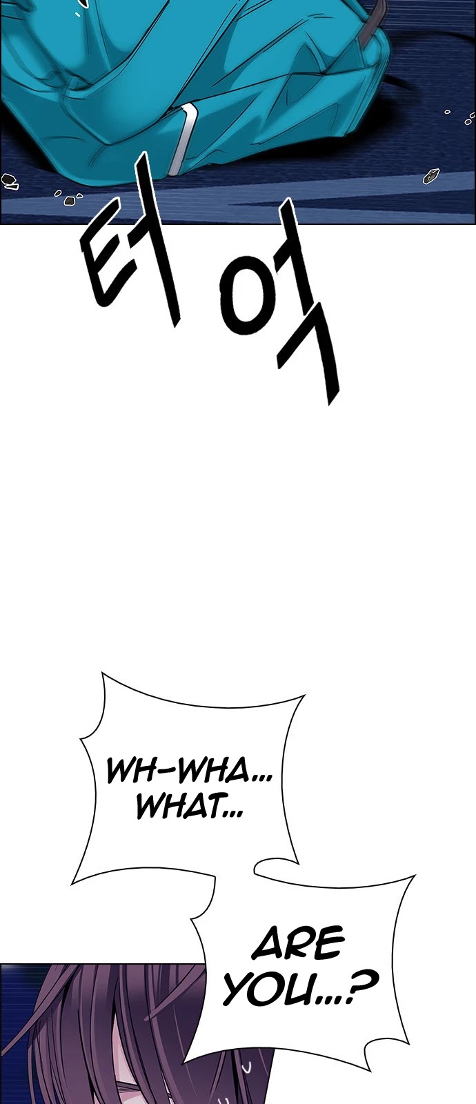 DICE: The Cube that Changes Everything Chapter 342 page 16 - Chapter 342: Awaken (6)