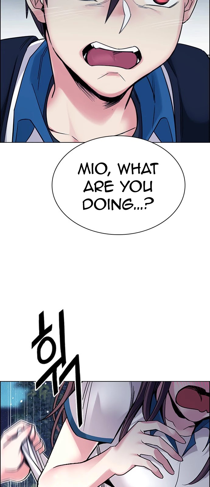 DICE: The Cube that Changes Everything Chapter 342 page 18 - Chapter 342: Awaken (6)