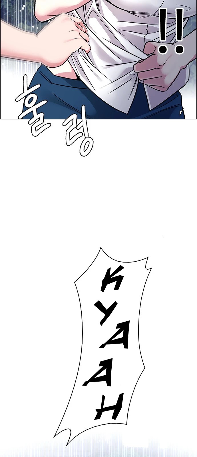 DICE: The Cube that Changes Everything Chapter 342 page 19 - Chapter 342: Awaken (6)