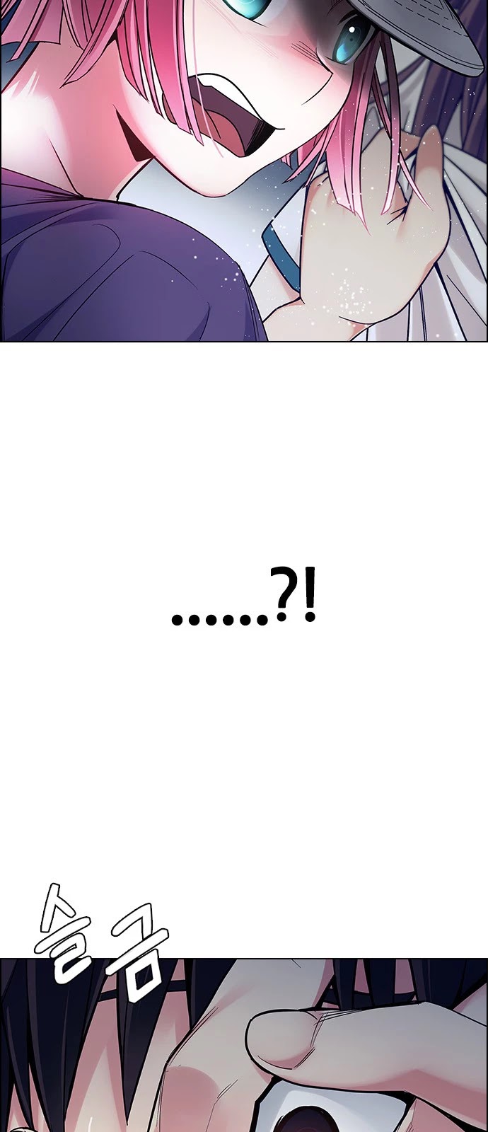 DICE: The Cube that Changes Everything Chapter 342 page 24 - Chapter 342: Awaken (6)