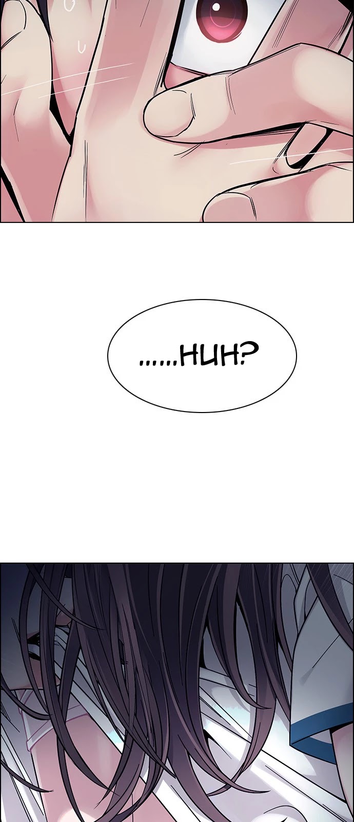 DICE: The Cube that Changes Everything Chapter 342 page 25 - Chapter 342: Awaken (6)
