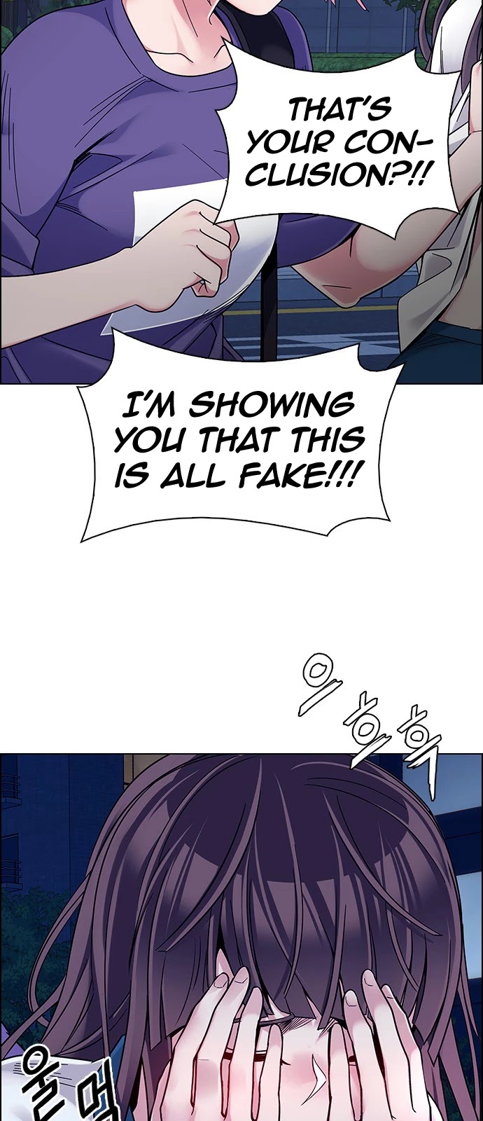 DICE: The Cube that Changes Everything Chapter 342 page 30 - Chapter 342: Awaken (6)