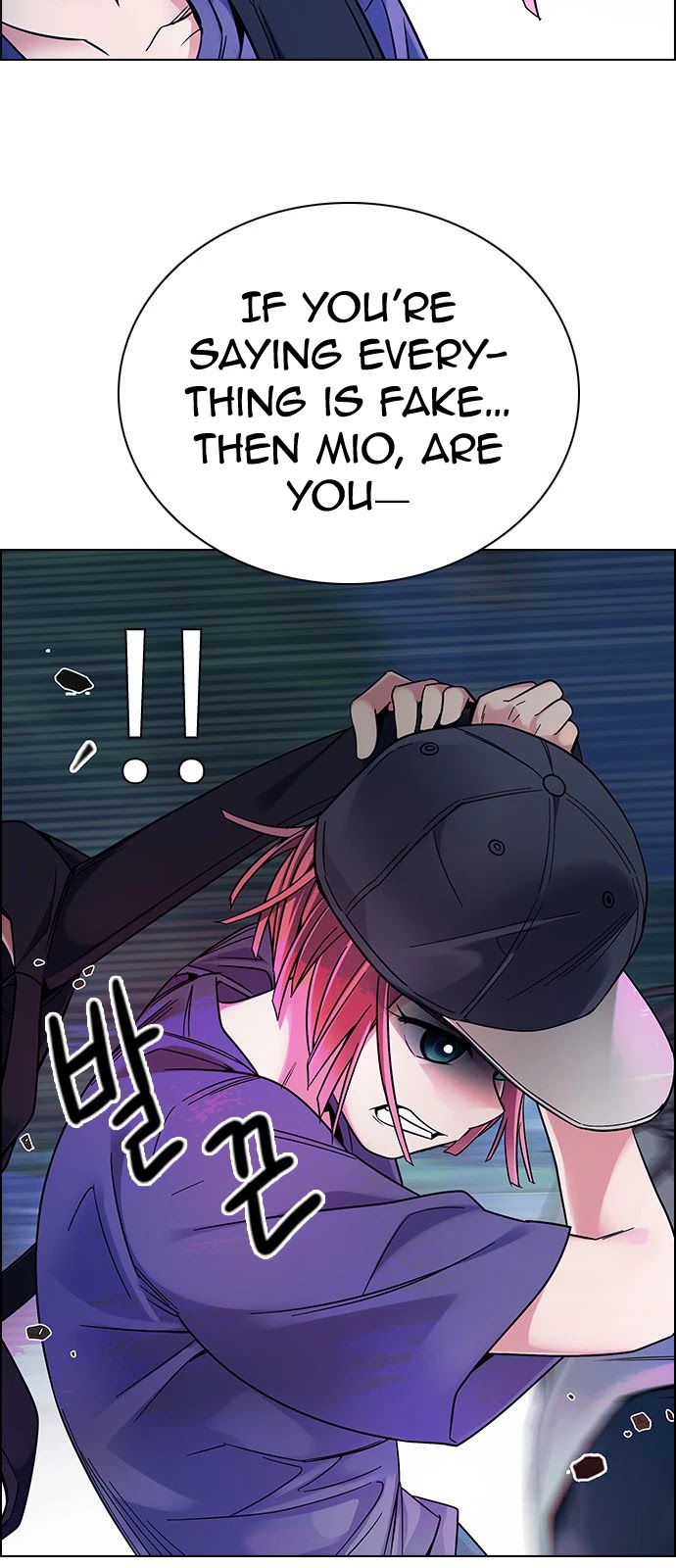 DICE: The Cube that Changes Everything Chapter 342 page 37 - Chapter 342: Awaken (6)