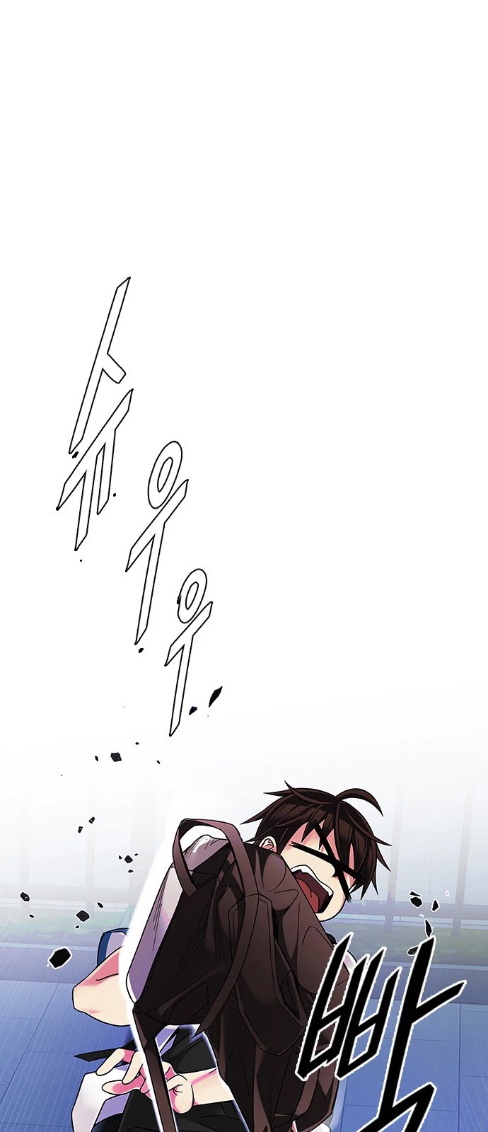 DICE: The Cube that Changes Everything Chapter 342 page 38 - Chapter 342: Awaken (6)