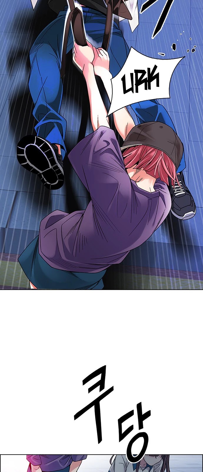 DICE: The Cube that Changes Everything Chapter 342 page 39 - Chapter 342: Awaken (6)
