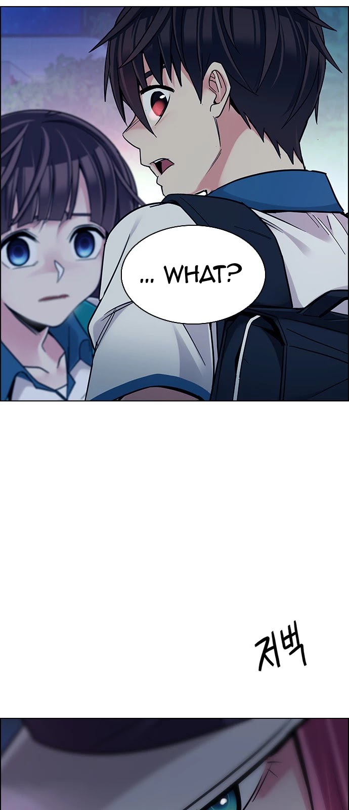 DICE: The Cube that Changes Everything Chapter 342 page 4 - Chapter 342: Awaken (6)