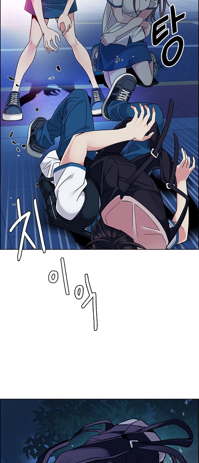 DICE: The Cube that Changes Everything Chapter 342 page 40 - Chapter 342: Awaken (6)