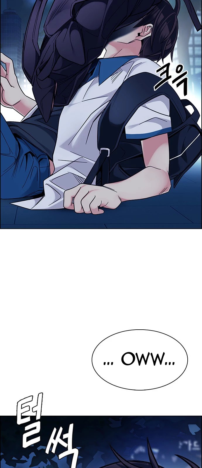 DICE: The Cube that Changes Everything Chapter 342 page 41 - Chapter 342: Awaken (6)