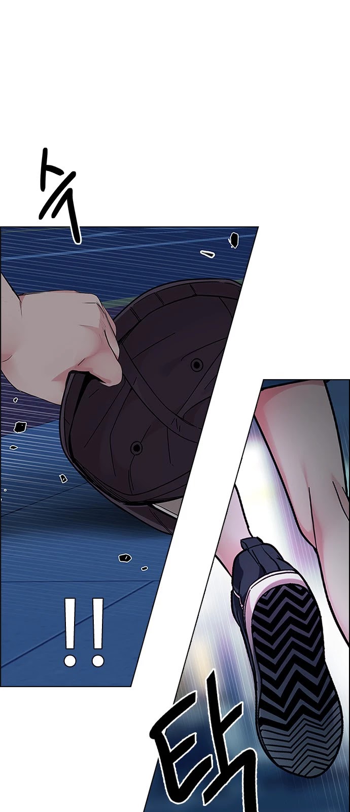 DICE: The Cube that Changes Everything Chapter 342 page 47 - Chapter 342: Awaken (6)