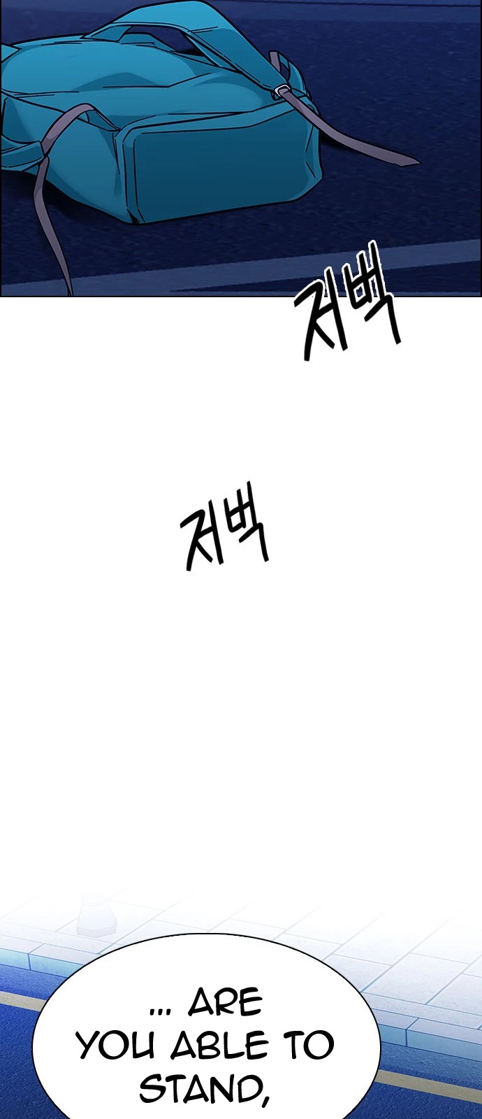 DICE: The Cube that Changes Everything Chapter 343 page 10 - Chapter 343: Awaken (7)