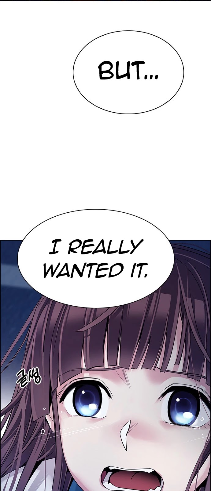 DICE: The Cube that Changes Everything Chapter 343 page 19 - Chapter 343: Awaken (7)