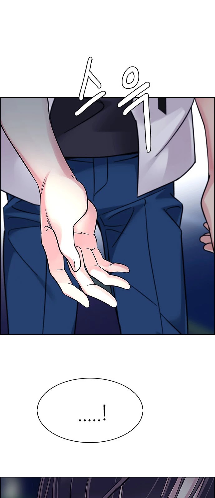 DICE: The Cube that Changes Everything Chapter 343 page 21 - Chapter 343: Awaken (7)