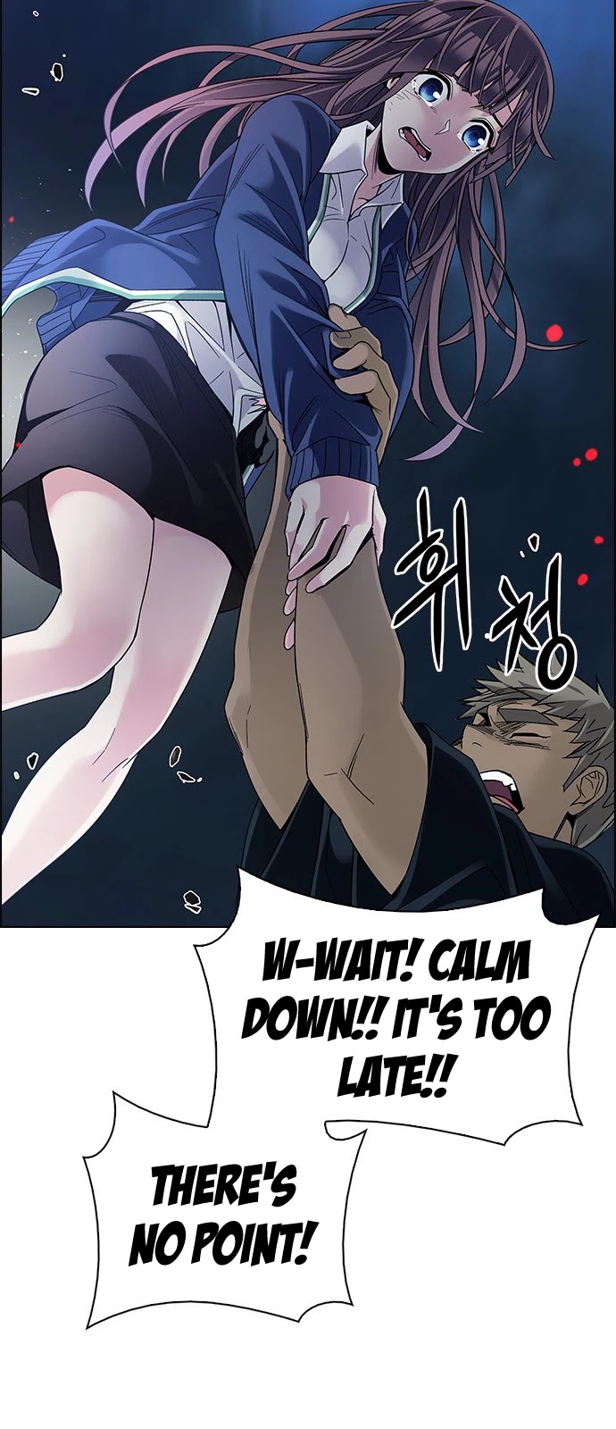DICE: The Cube that Changes Everything Chapter 343 page 27 - Chapter 343: Awaken (7)