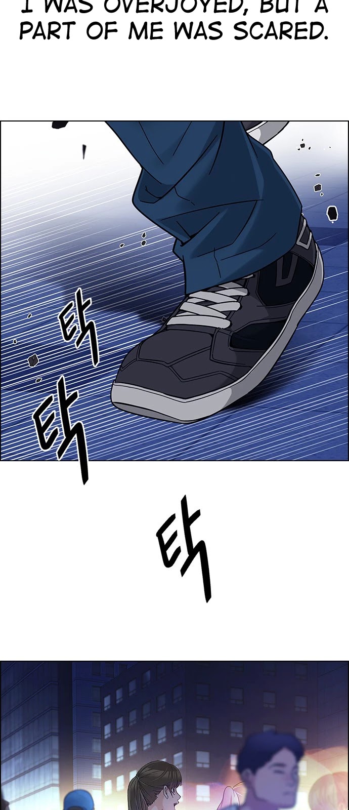 DICE: The Cube that Changes Everything Chapter 343 page 30 - Chapter 343: Awaken (7)