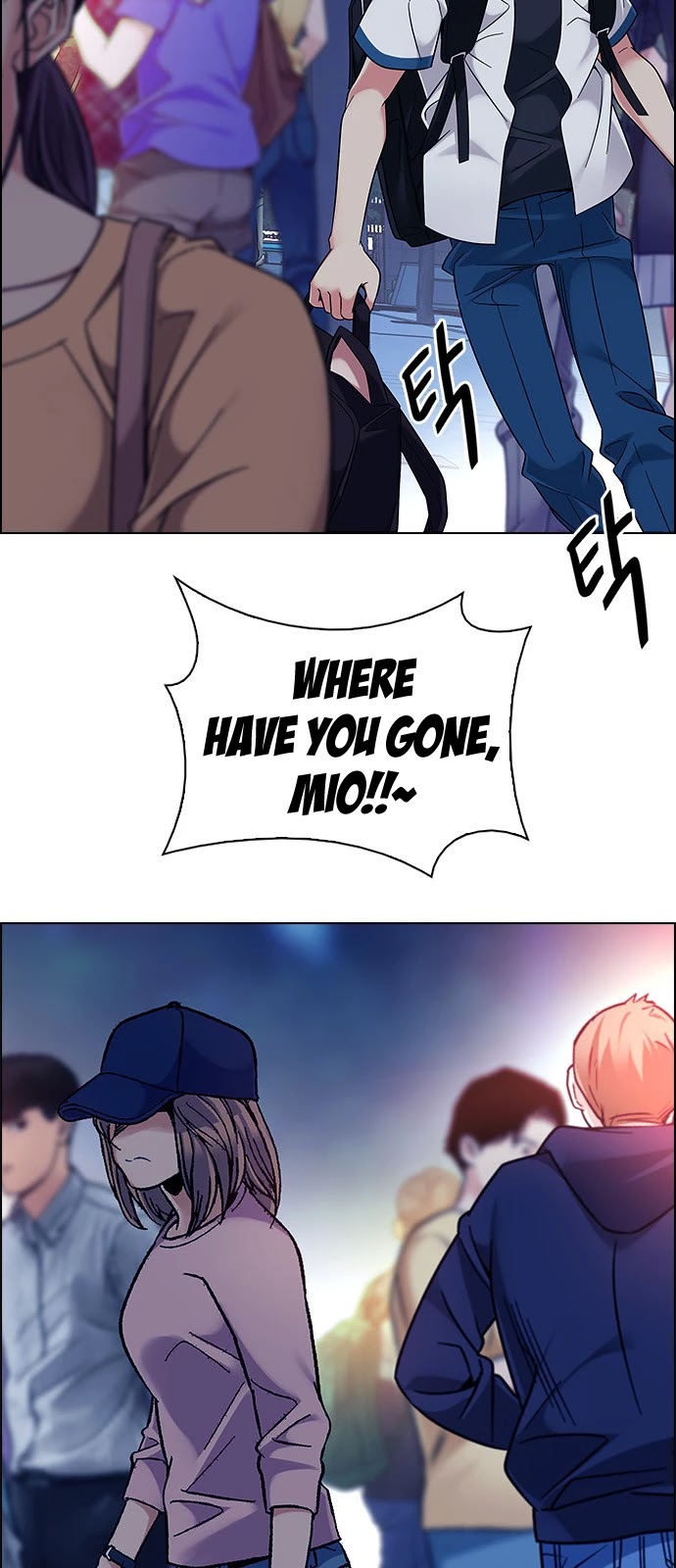DICE: The Cube that Changes Everything Chapter 343 page 32 - Chapter 343: Awaken (7)