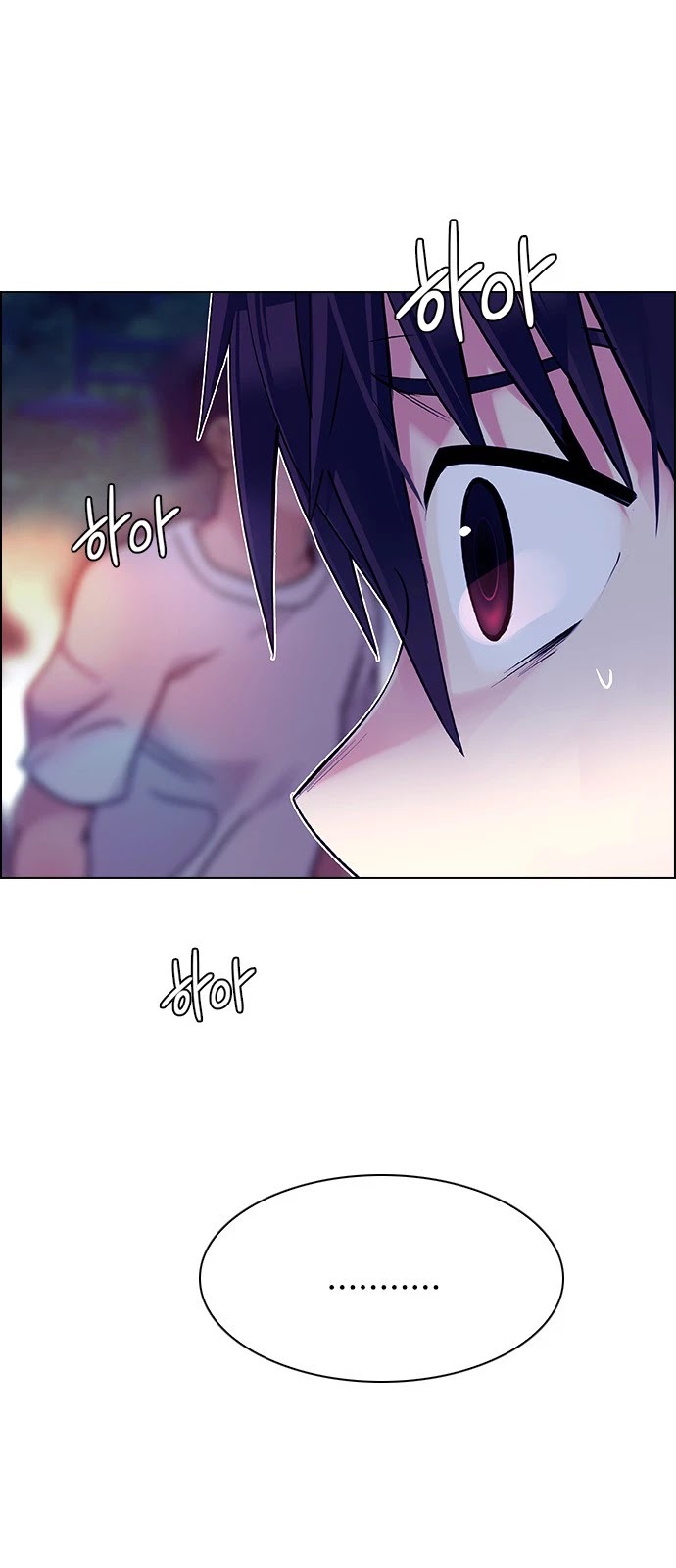 DICE: The Cube that Changes Everything Chapter 343 page 34 - Chapter 343: Awaken (7)