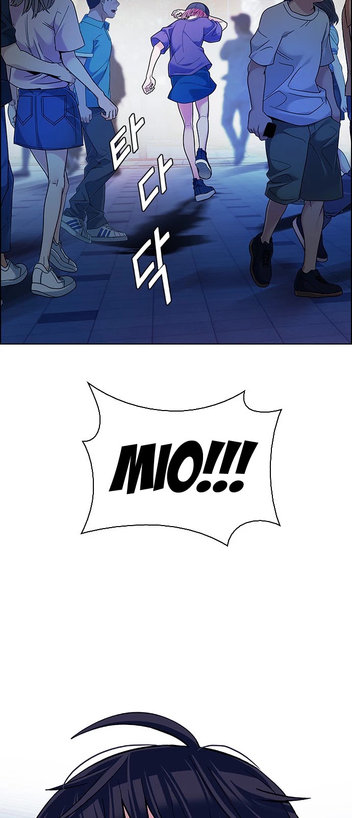 DICE: The Cube that Changes Everything Chapter 343 page 40 - Chapter 343: Awaken (7)