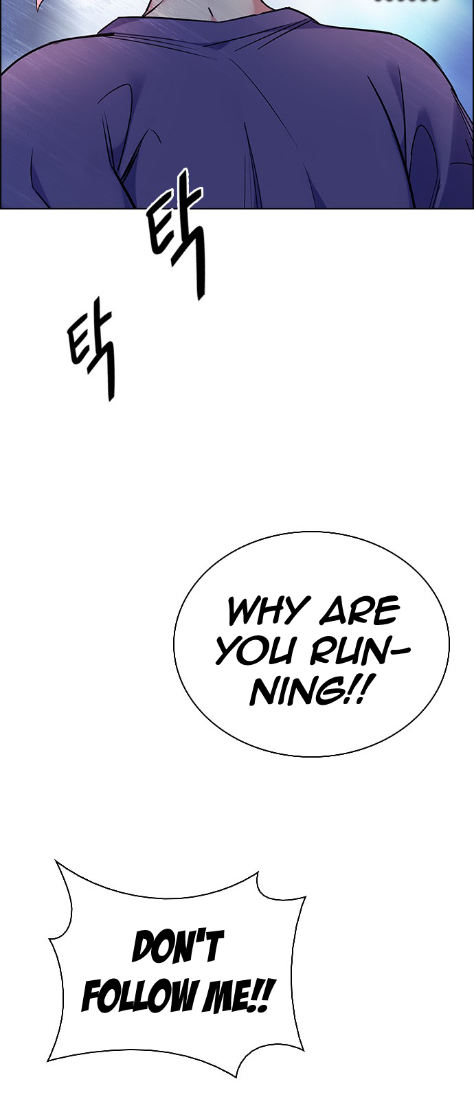 DICE: The Cube that Changes Everything Chapter 343 page 42 - Chapter 343: Awaken (7)