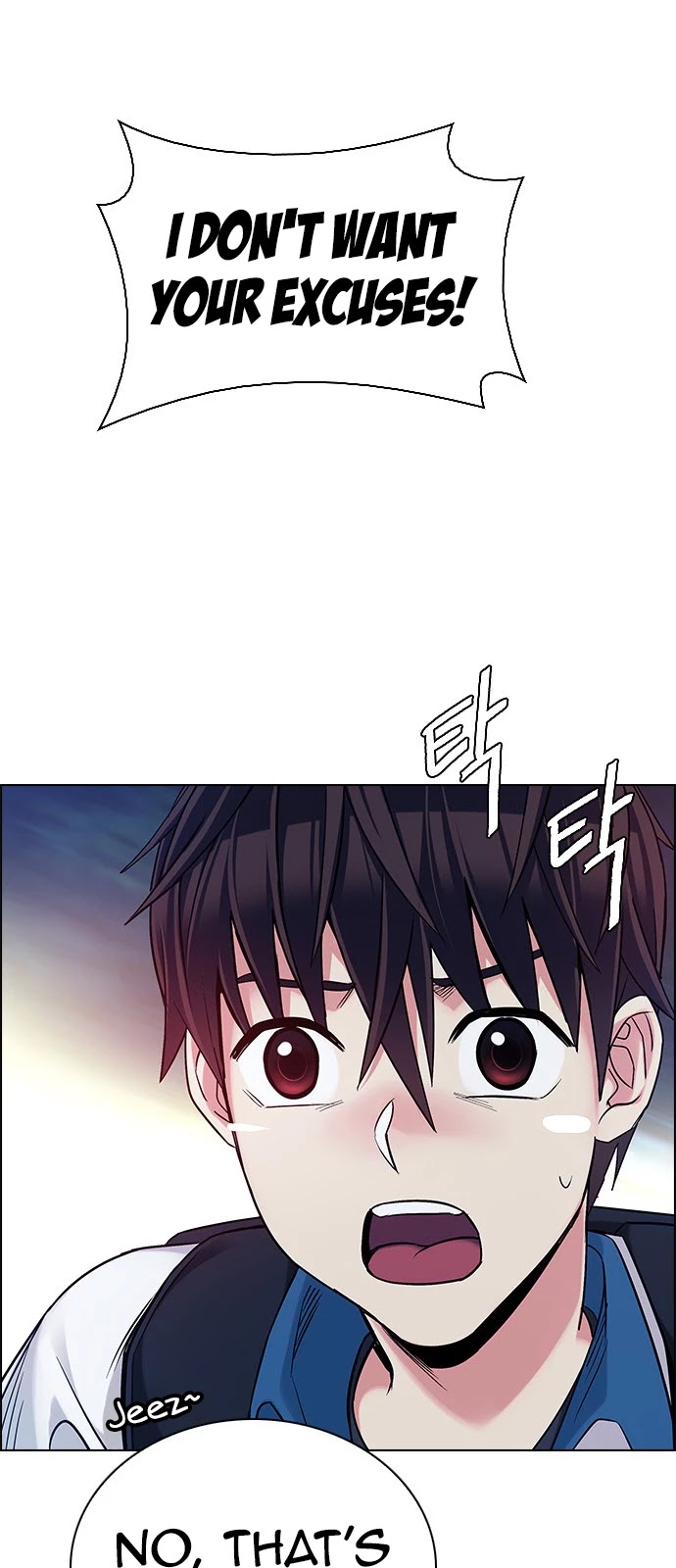 DICE: The Cube that Changes Everything Chapter 343 page 44 - Chapter 343: Awaken (7)