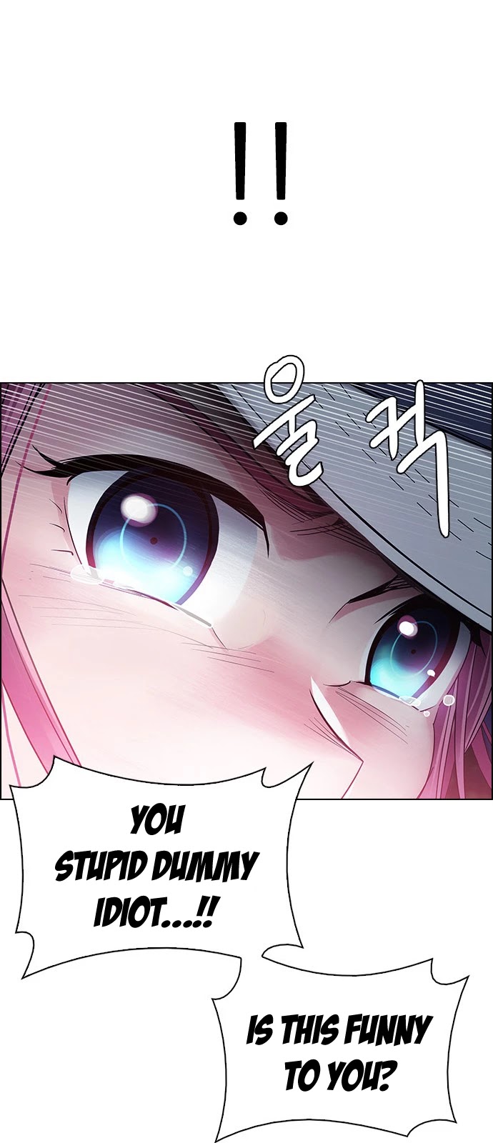 DICE: The Cube that Changes Everything Chapter 343 page 46 - Chapter 343: Awaken (7)