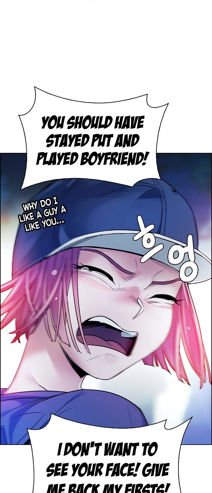 DICE: The Cube that Changes Everything Chapter 343 page 47 - Chapter 343: Awaken (7)