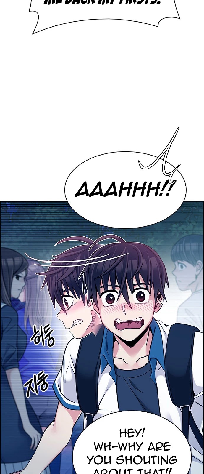 DICE: The Cube that Changes Everything Chapter 343 page 48 - Chapter 343: Awaken (7)