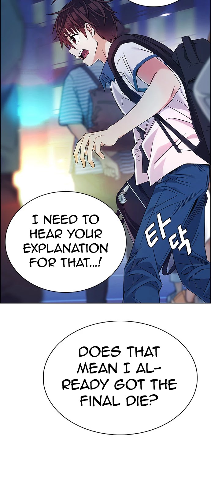 DICE: The Cube that Changes Everything Chapter 343 page 51 - Chapter 343: Awaken (7)