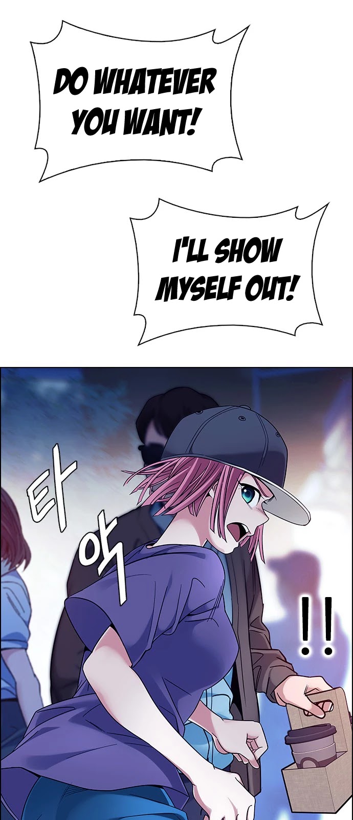 DICE: The Cube that Changes Everything Chapter 343 page 53 - Chapter 343: Awaken (7)