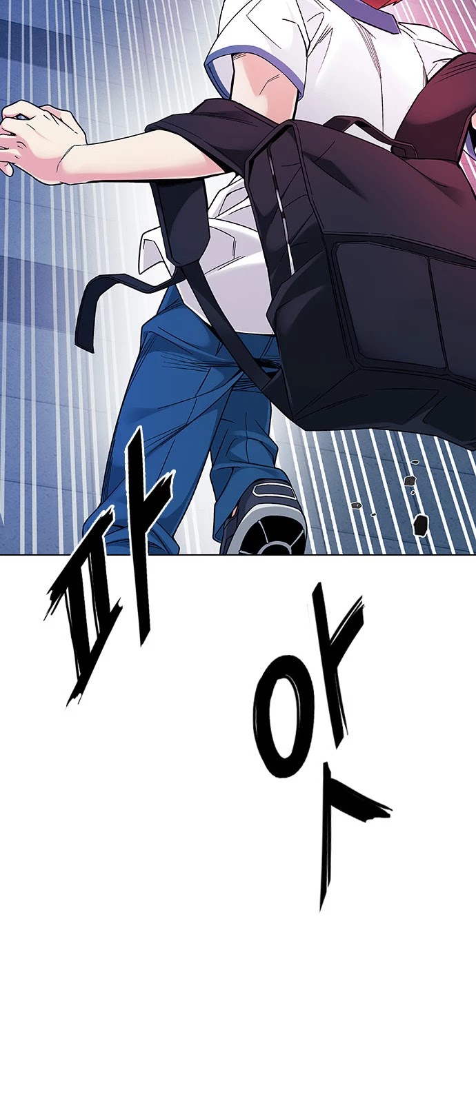 DICE: The Cube that Changes Everything Chapter 343 page 57 - Chapter 343: Awaken (7)