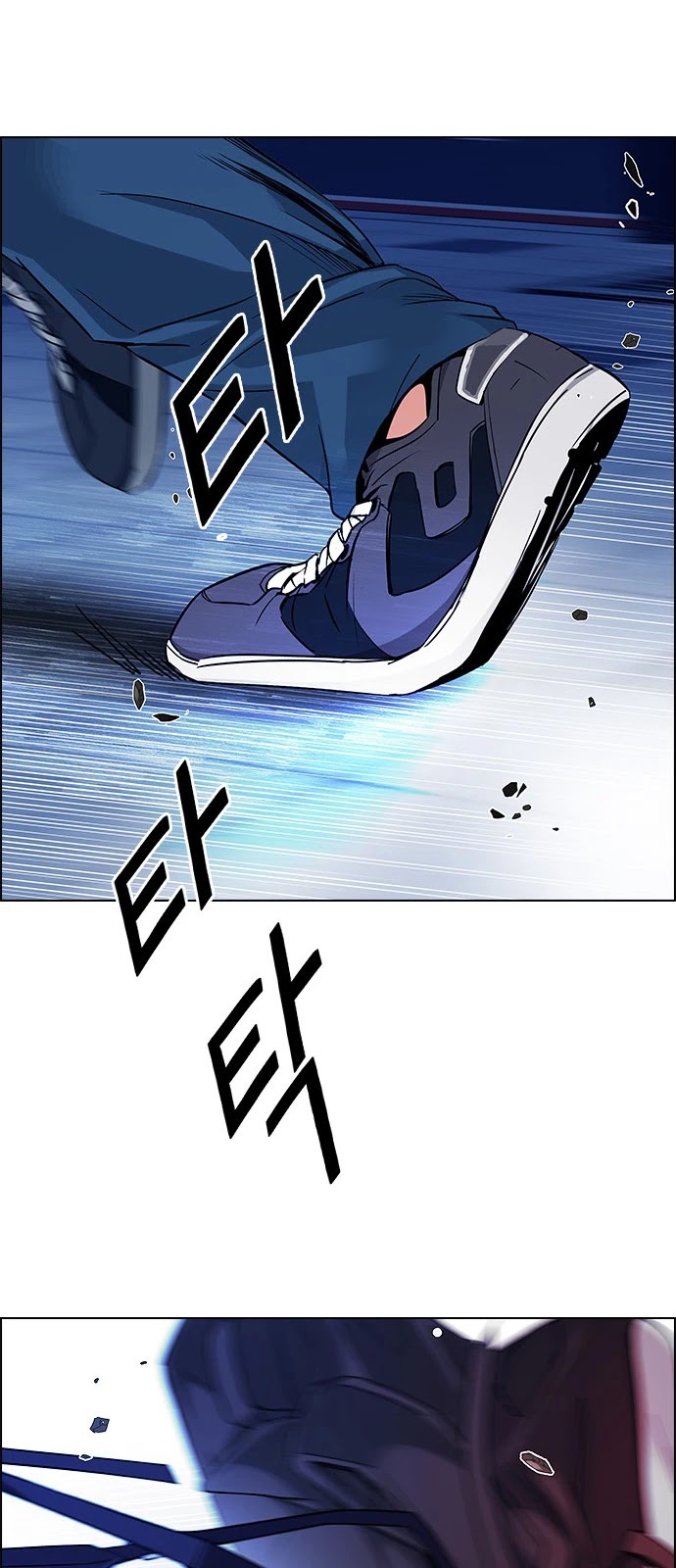 DICE: The Cube that Changes Everything Chapter 343 page 59 - Chapter 343: Awaken (7)