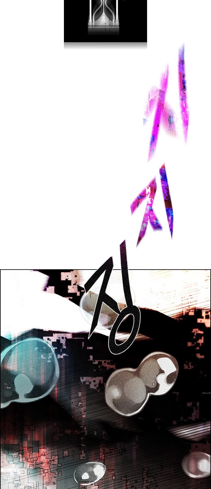 DICE: The Cube that Changes Everything Chapter 343 page 64 - Chapter 343: Awaken (7)