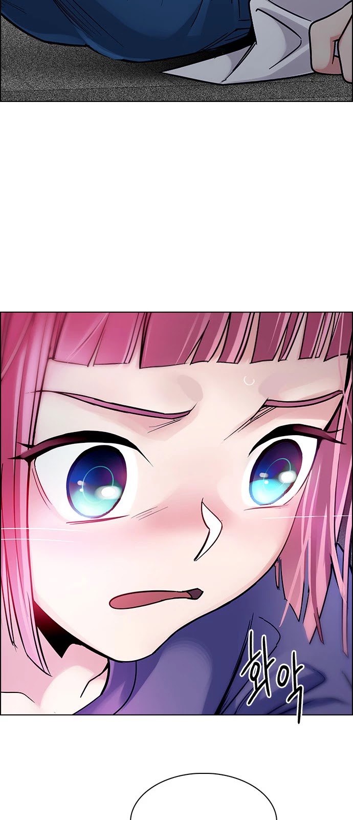 DICE: The Cube that Changes Everything Chapter 343 page 68 - Chapter 343: Awaken (7)