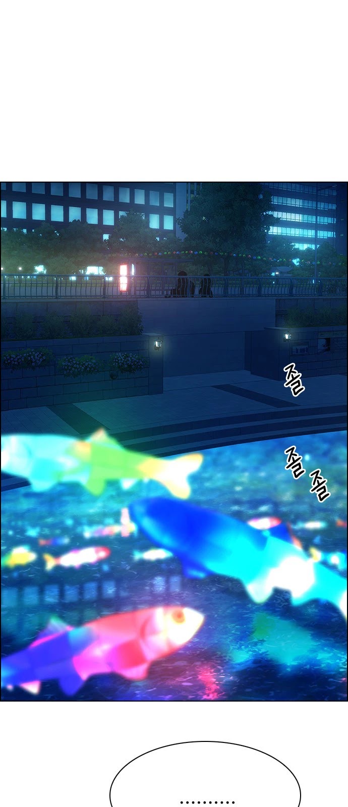 DICE: The Cube that Changes Everything Chapter 343 page 7 - Chapter 343: Awaken (7)