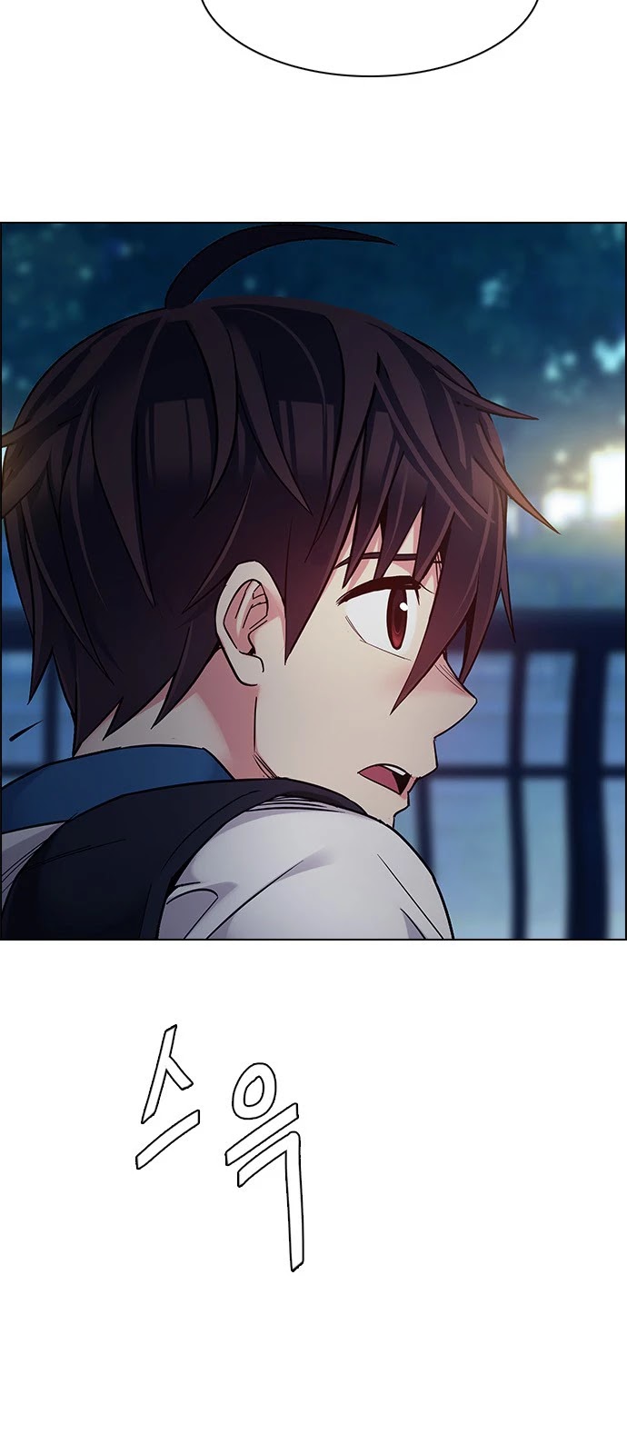 DICE: The Cube that Changes Everything Chapter 343 page 8 - Chapter 343: Awaken (7)