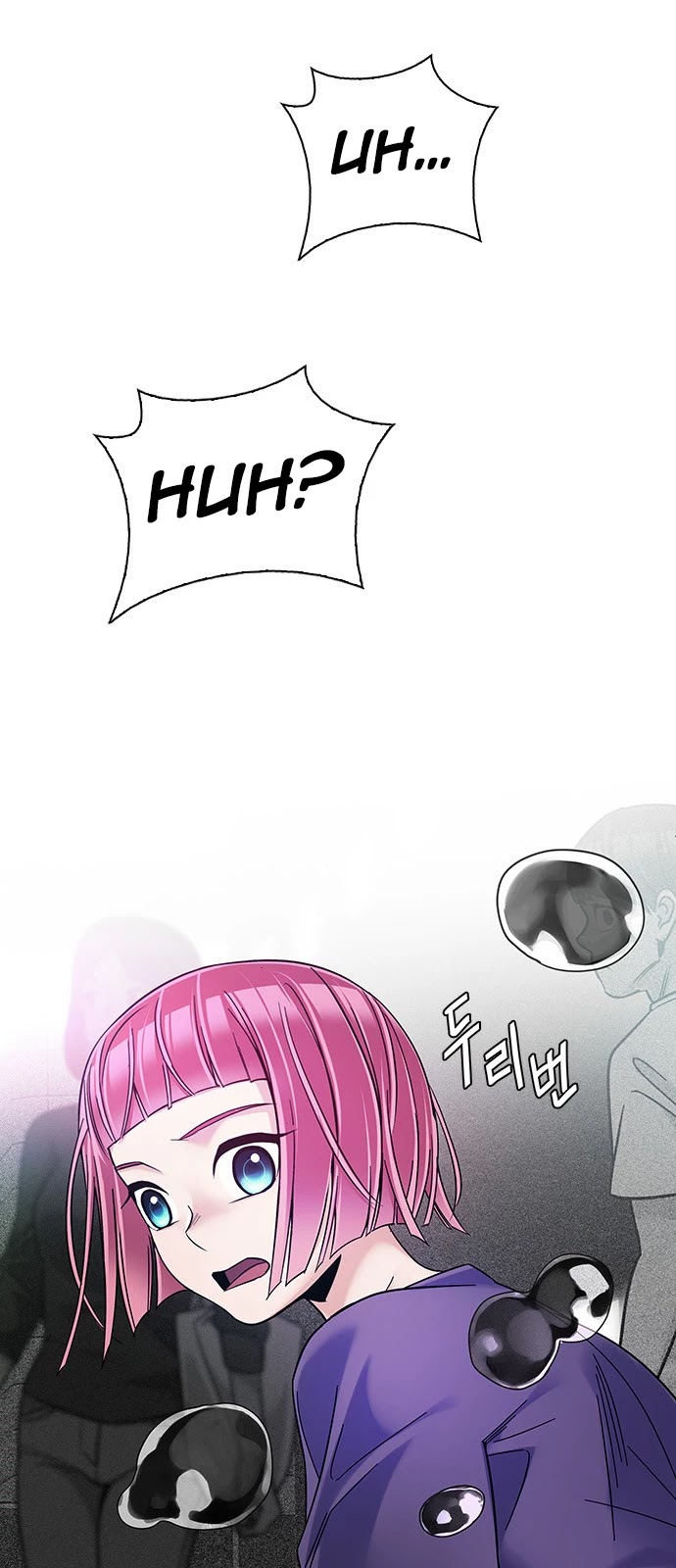 DICE: The Cube that Changes Everything Chapter 344 page 10 - Chapter 344: Awaken (8)