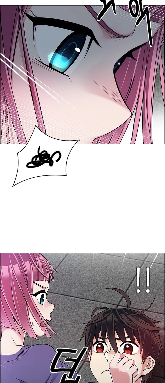 DICE: The Cube that Changes Everything Chapter 344 page 15 - Chapter 344: Awaken (8)