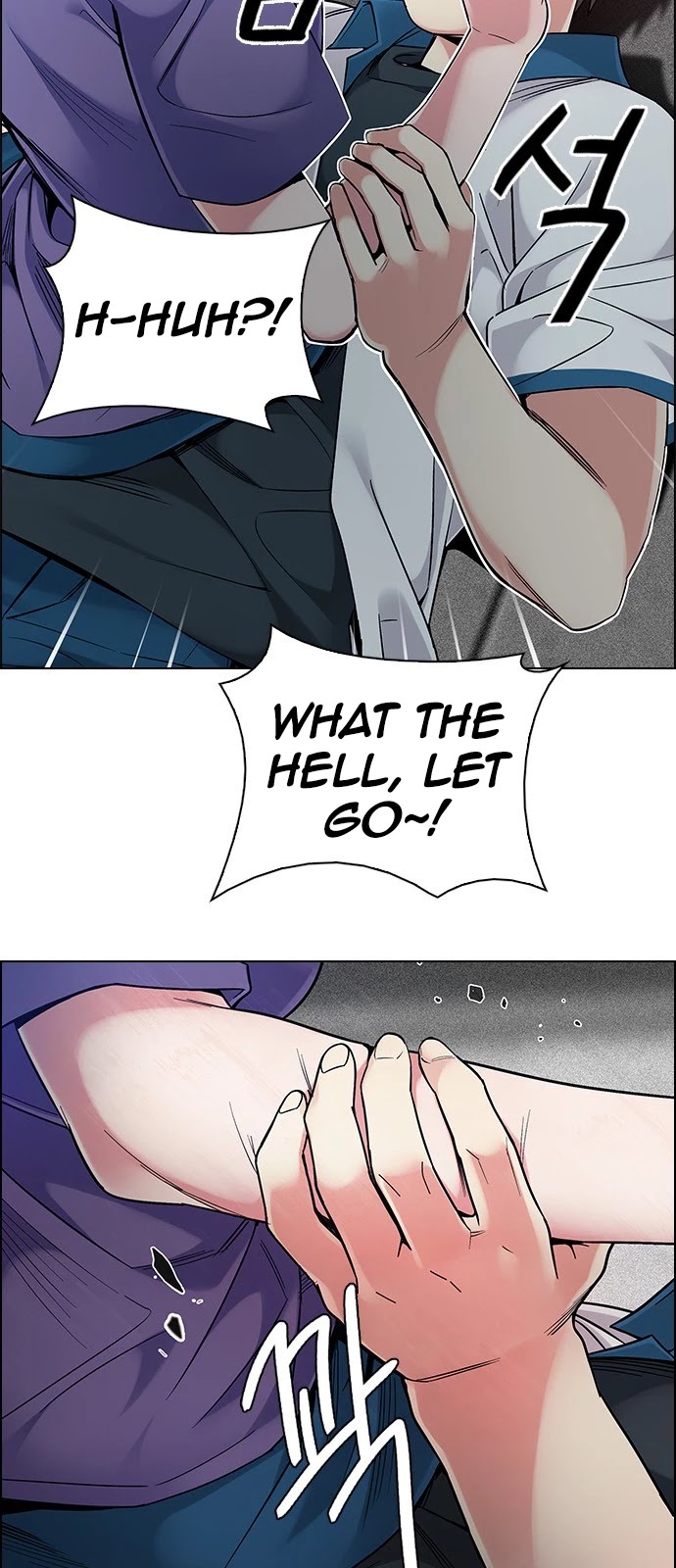DICE: The Cube that Changes Everything Chapter 344 page 16 - Chapter 344: Awaken (8)