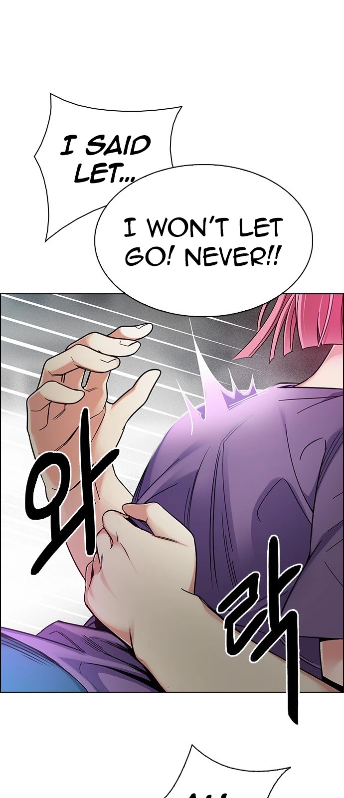 DICE: The Cube that Changes Everything Chapter 344 page 18 - Chapter 344: Awaken (8)