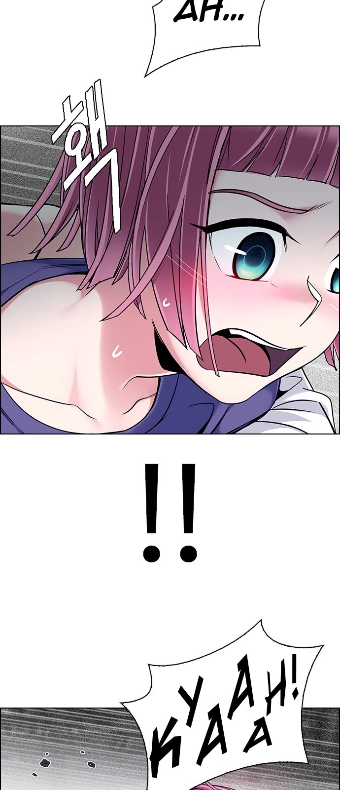 DICE: The Cube that Changes Everything Chapter 344 page 19 - Chapter 344: Awaken (8)