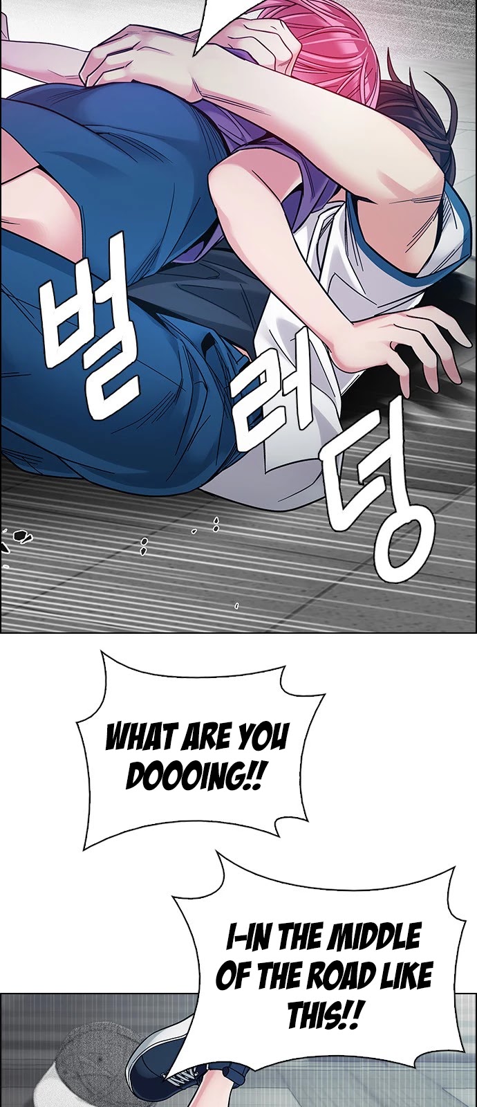 DICE: The Cube that Changes Everything Chapter 344 page 20 - Chapter 344: Awaken (8)