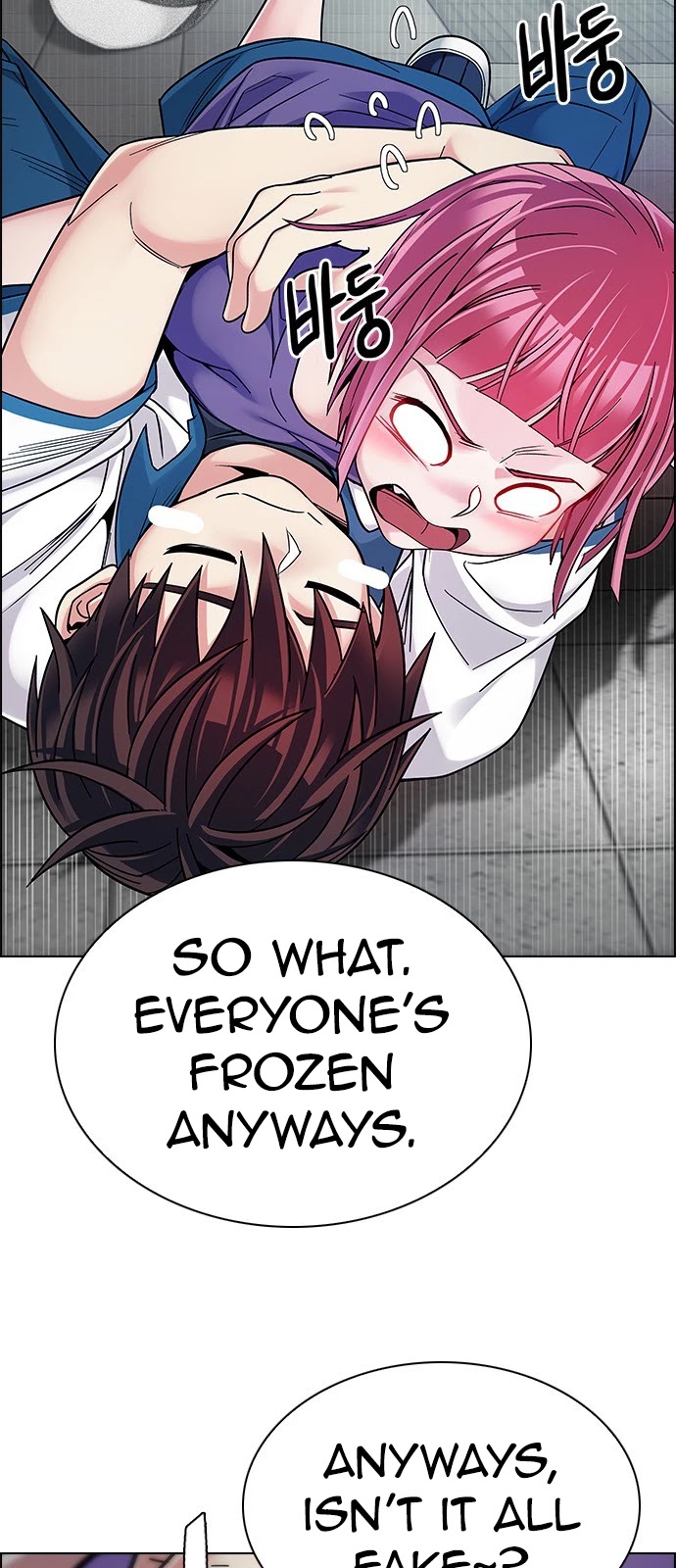 DICE: The Cube that Changes Everything Chapter 344 page 21 - Chapter 344: Awaken (8)