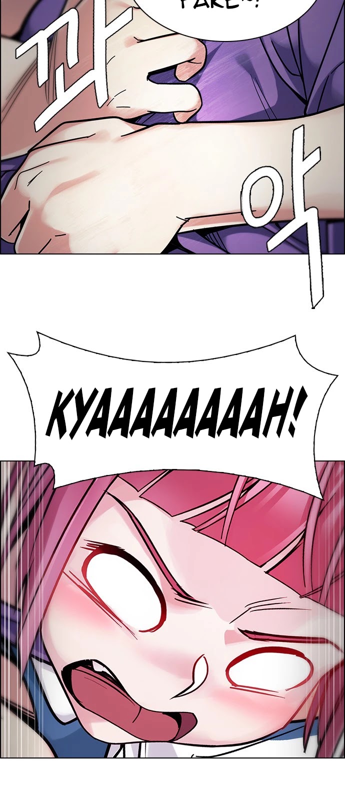DICE: The Cube that Changes Everything Chapter 344 page 22 - Chapter 344: Awaken (8)