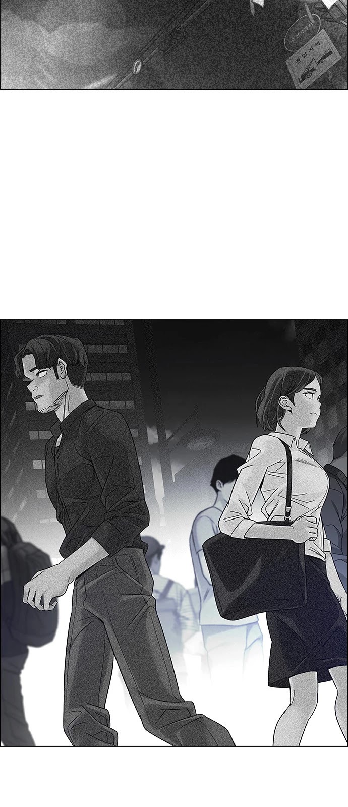 DICE: The Cube that Changes Everything Chapter 344 page 29 - Chapter 344: Awaken (8)