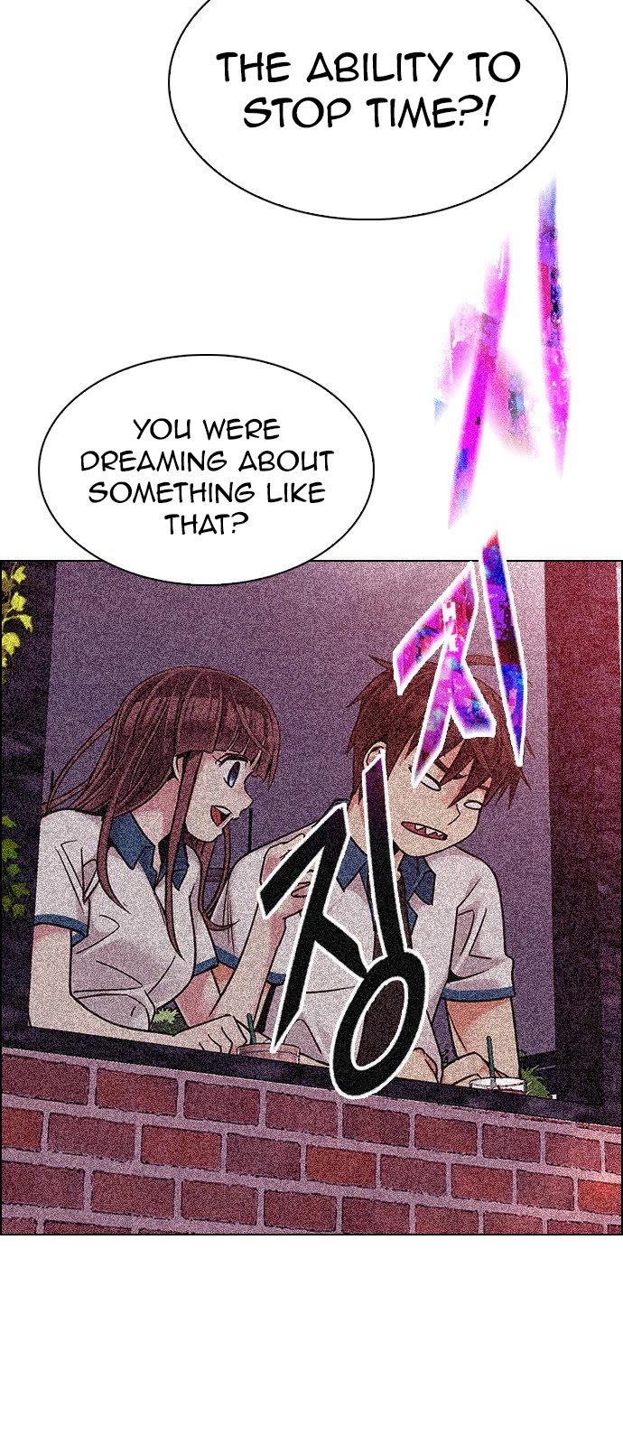 DICE: The Cube that Changes Everything Chapter 344 page 3 - Chapter 344: Awaken (8)