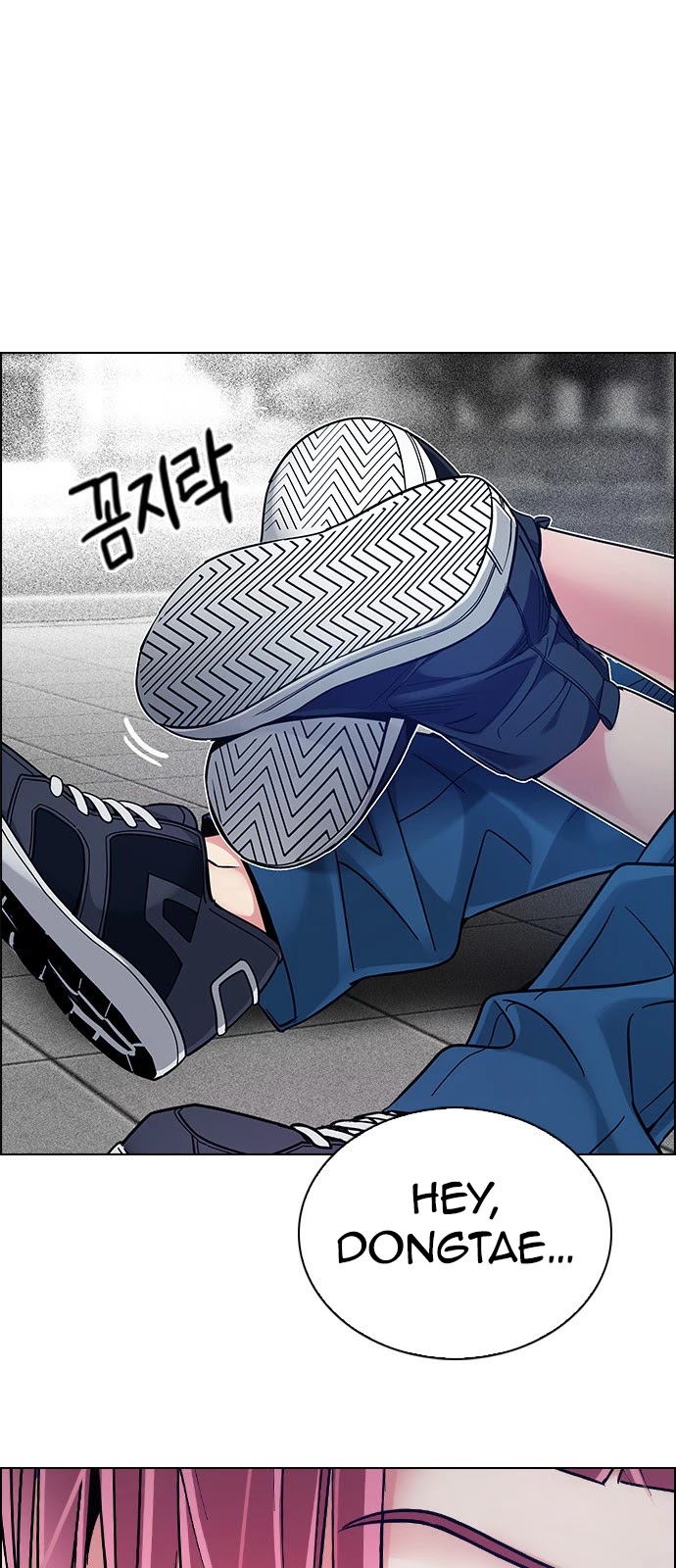 DICE: The Cube that Changes Everything Chapter 344 page 30 - Chapter 344: Awaken (8)