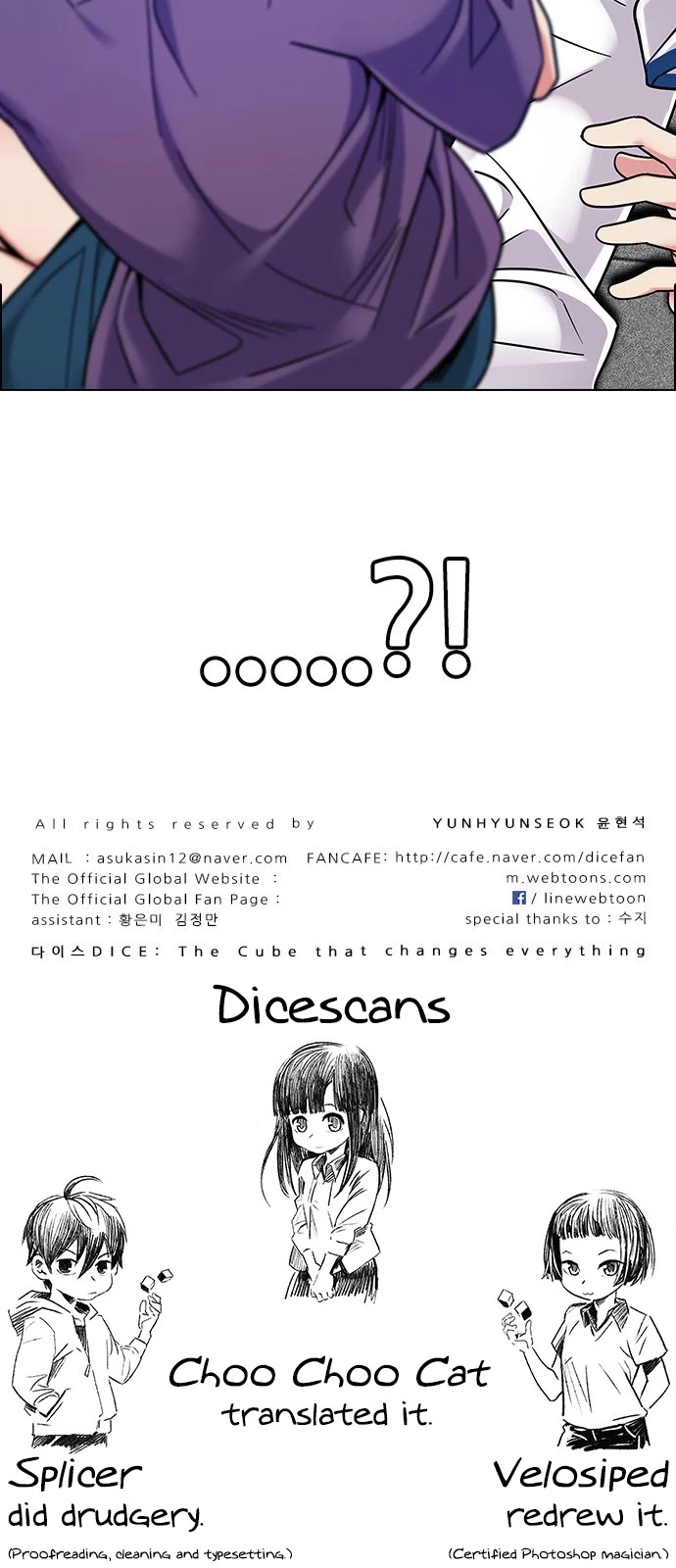 DICE: The Cube that Changes Everything Chapter 344 page 38 - Chapter 344: Awaken (8)